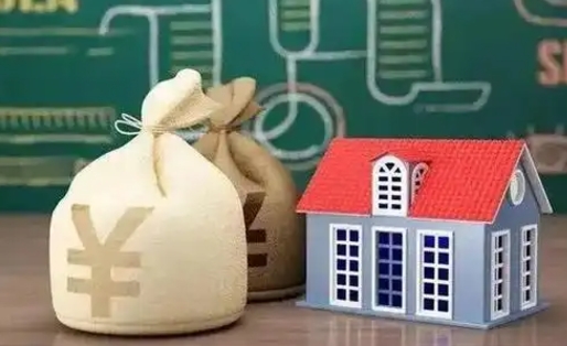 台山离职公积金封存如何取（离职公积金封存怎么取）